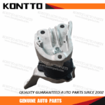 Engine Mount/50820-TWA-A51