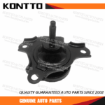 Engine Mount/50821-S7S-033