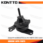 Engine Mount/50820-S1A-E01