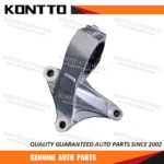 Engine Mount/50830-T0T-A81