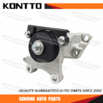 Engine Mount/50850-SVB-A02