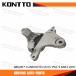 Engine Mount/50850-T20-A11