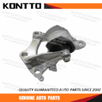 Engine Mount/50850-T4N-H01