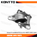 Engine Mount/50850-T4N-H51