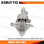 Engine Mount/50850-TLA-A01