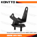 Engine Mount/50860-SDP-A10