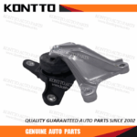 Engine Mount/50870-T2F-A01