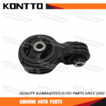 Engine Mount/50890-SNG-982