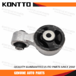 Engine Mount/50890-SVB-A02