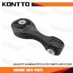 Engine Mount/50890-T5A-003