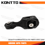 Engine Mount/50890-T7W-003
