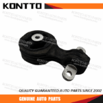 Engine Mount/50890-TVC-A31