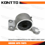 Engine Mount/51396-TMB-H03