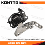 Engine Mount/11210-1HC0D