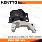 Engine Mount/11210-2FL0A
