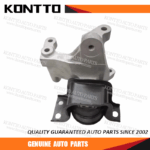Engine Mount/11210-3RZ0A