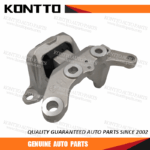 Engine Mount/11210-4BB0B
