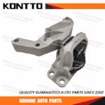 Engine Mount/11210-5RA3A