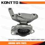 Engine Mount/11210-5RF1A