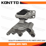 Engine Mount/11210-5UD0A