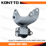Engine Mount/11210-6CT0A