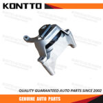 Engine Mount/11210-JA000