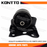Engine Mount/11220-2J015