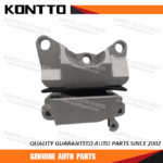 Engine Mount/11220-6CT0A