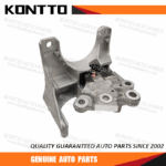 Engine Mount/11220-6RA0A