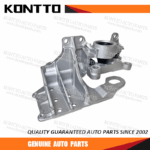 Engine Mount/11253-ET010