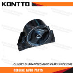 Engine Mount/11270-8H310