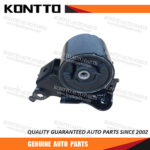 Engine Mount/11320-8H000