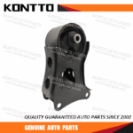 Engine Mount/11320-8H501