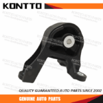 Engine Mount/50721-S5C-033