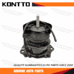 Engine Mount/50810-S2X-013