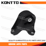 Engine Mount/50810-T2C-W01