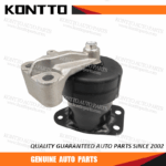 Engine Mount/50820-SLJ-100