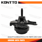 Engine Mount/50820-S5A-006