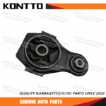 Engine Mount/50842-S2H-000