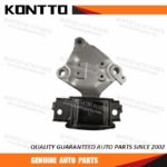 Engine Mount/50850-T5A-003