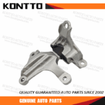 Engine Mount/50850-TBC-H01