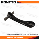 Engine Mount/52400-SR3-000