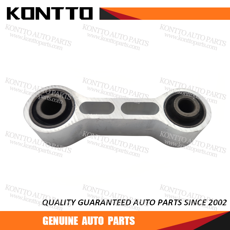 Engine Mount/55120-2Y610