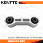 Engine Mount/55120-4Z000