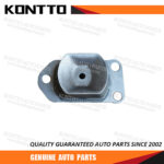 Engine Mount/11220-10A0A