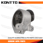 Engine Mount/11210-0M800