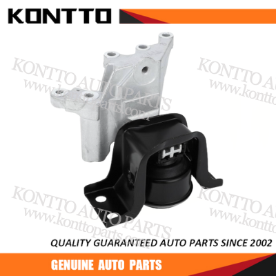 Engine Mount/11210-1KC0C