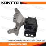 Engine Mount/11210-2GJ1A