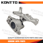Engine Mount/11210-4BC0B