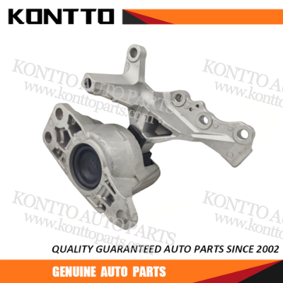 Engine Mount/11210-4BC0B